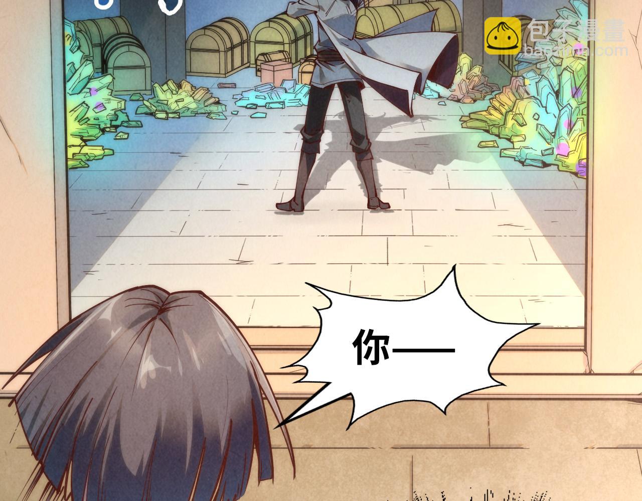 第156话 故人相见42