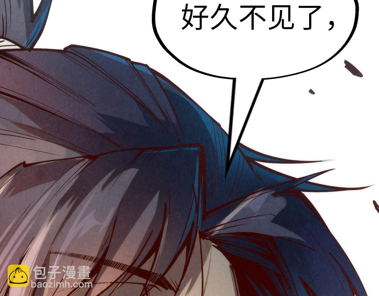 第156话 故人相见56