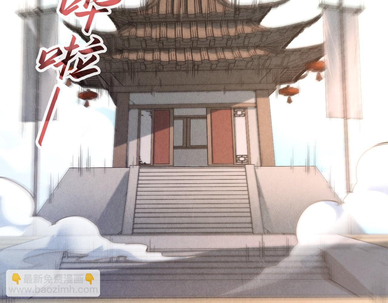 第156话 故人相见66