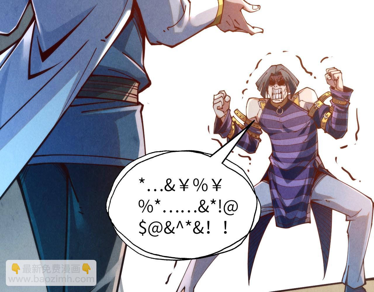 第156话 故人相见68