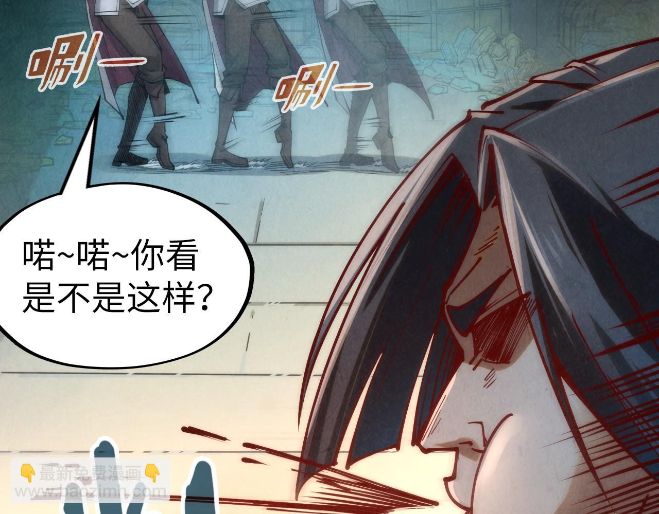 第156话 故人相见84