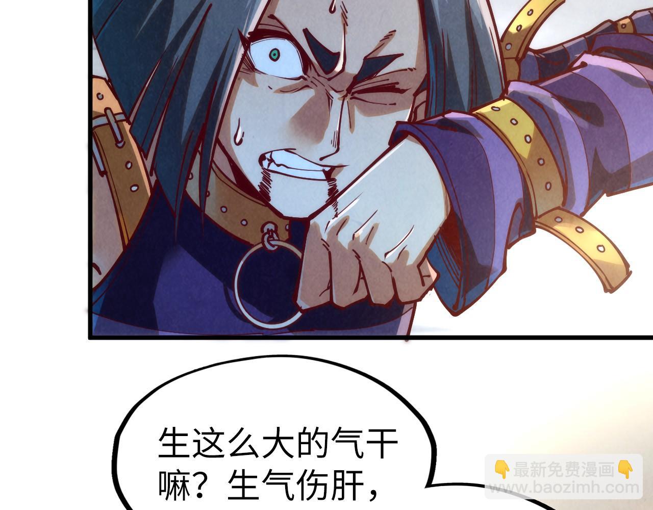 第156话 故人相见86
