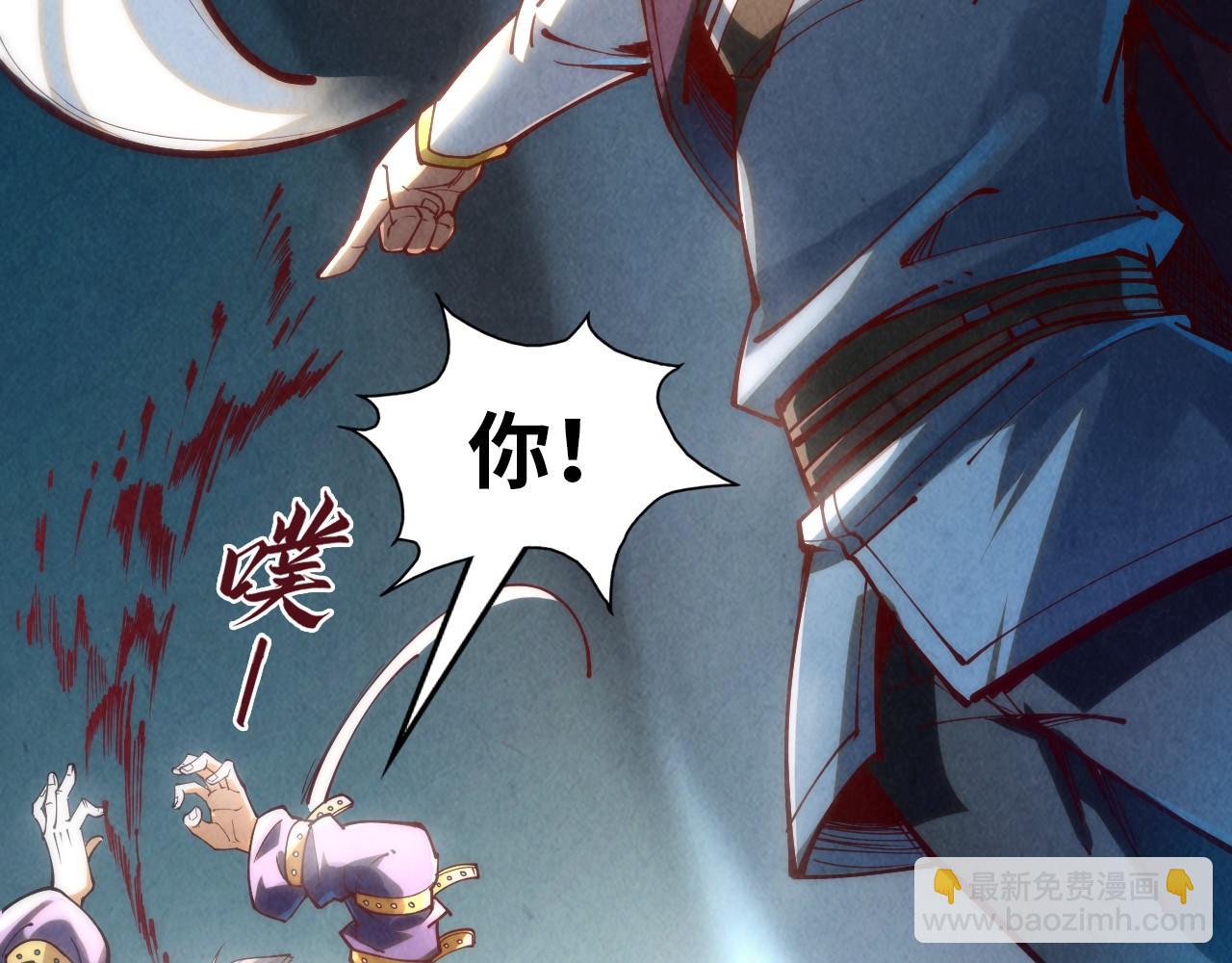 第156话 故人相见89