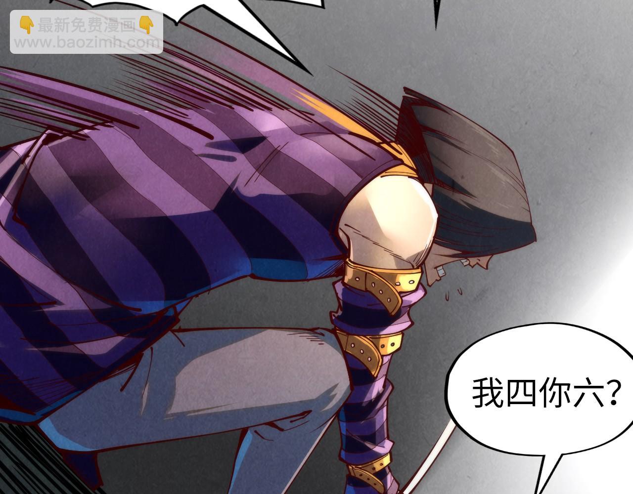 第156话 故人相见98