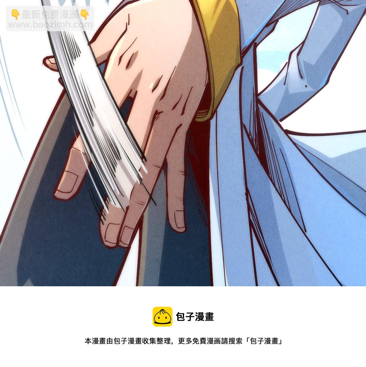 第158话 他若安好，便是晴天103