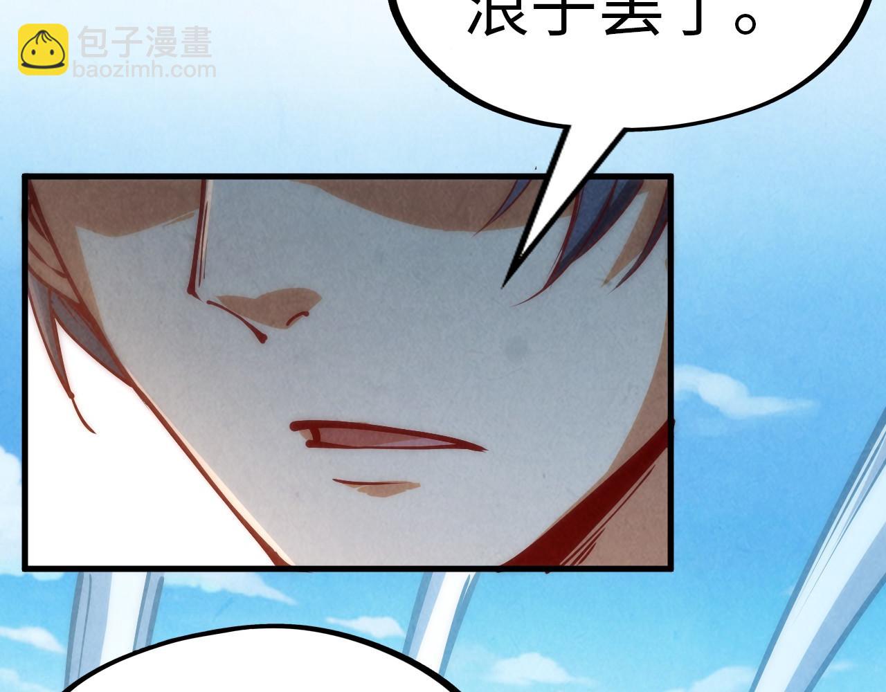 第158话 他若安好，便是晴天104