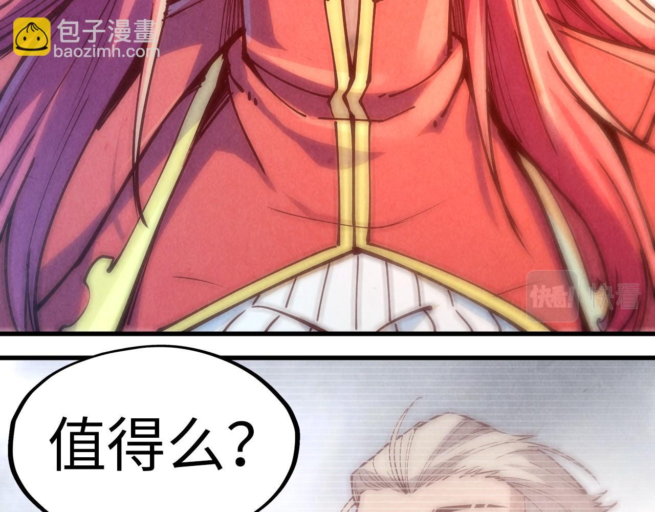 第158话 他若安好，便是晴天111