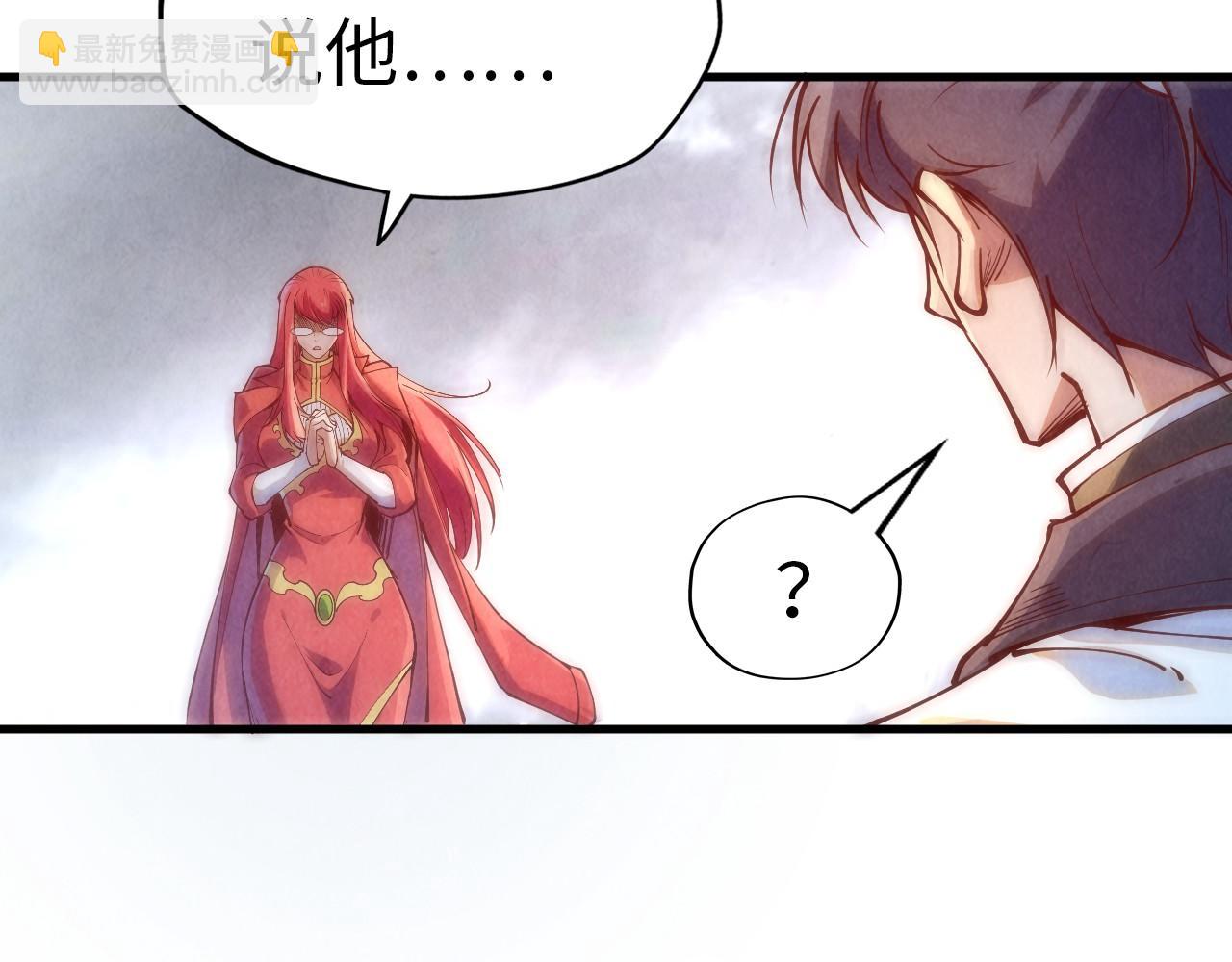 第158话 他若安好，便是晴天116