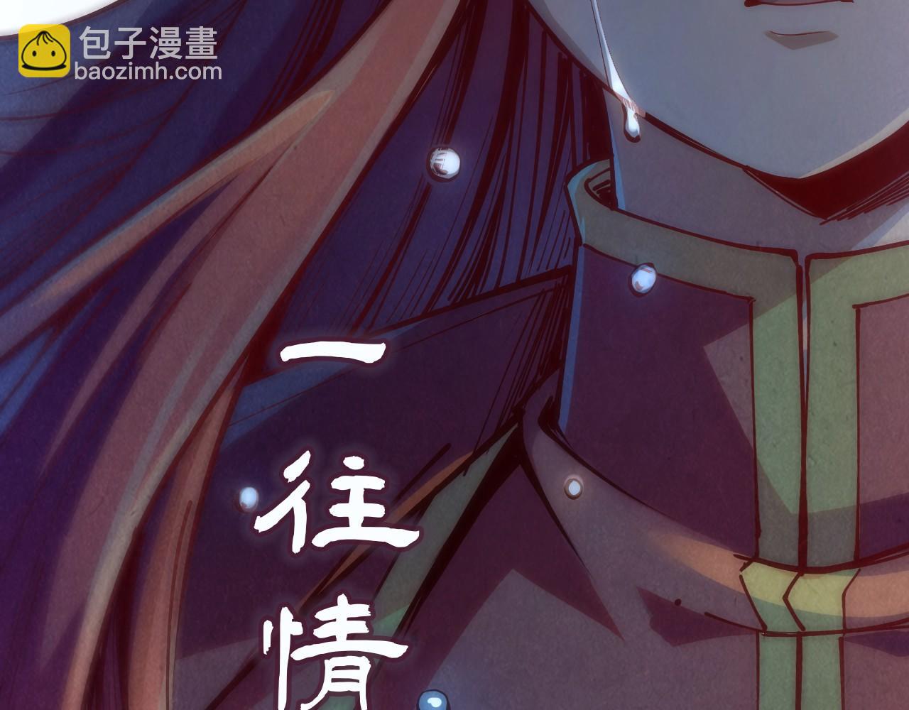 第158话 他若安好，便是晴天125