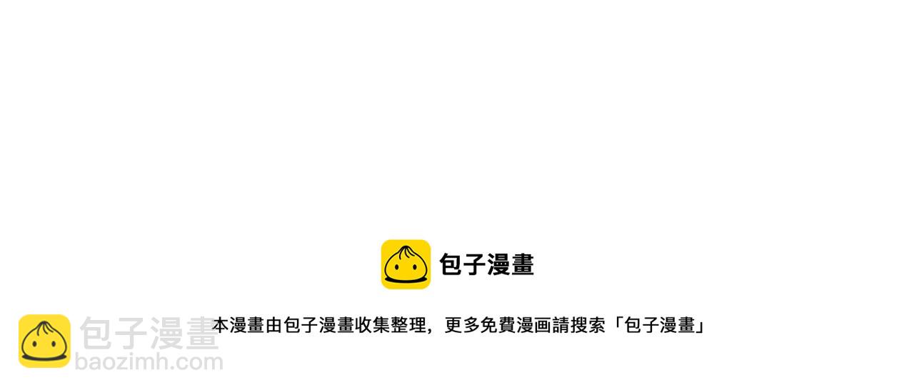 第158话 他若安好，便是晴天128