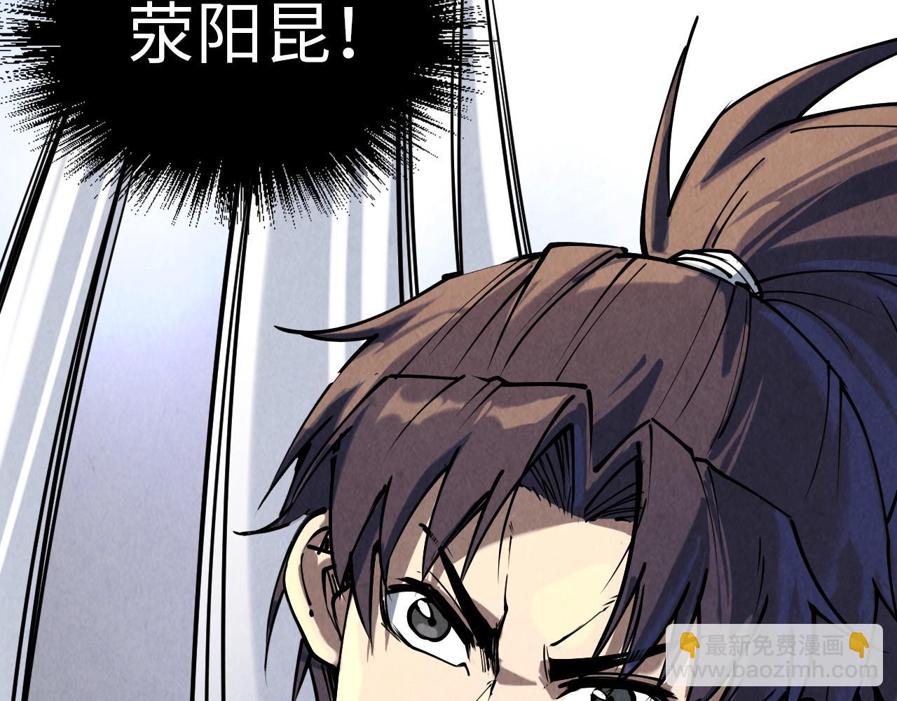 第158话 他若安好，便是晴天18