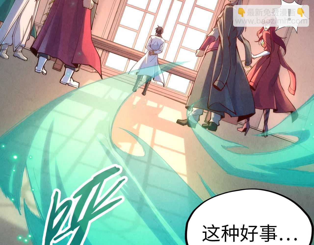 第158话 他若安好，便是晴天42