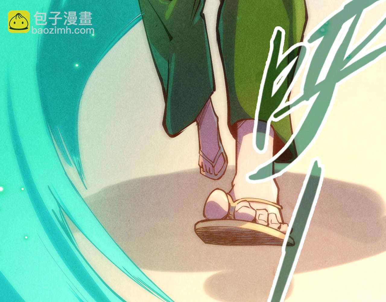 第158话 他若安好，便是晴天45