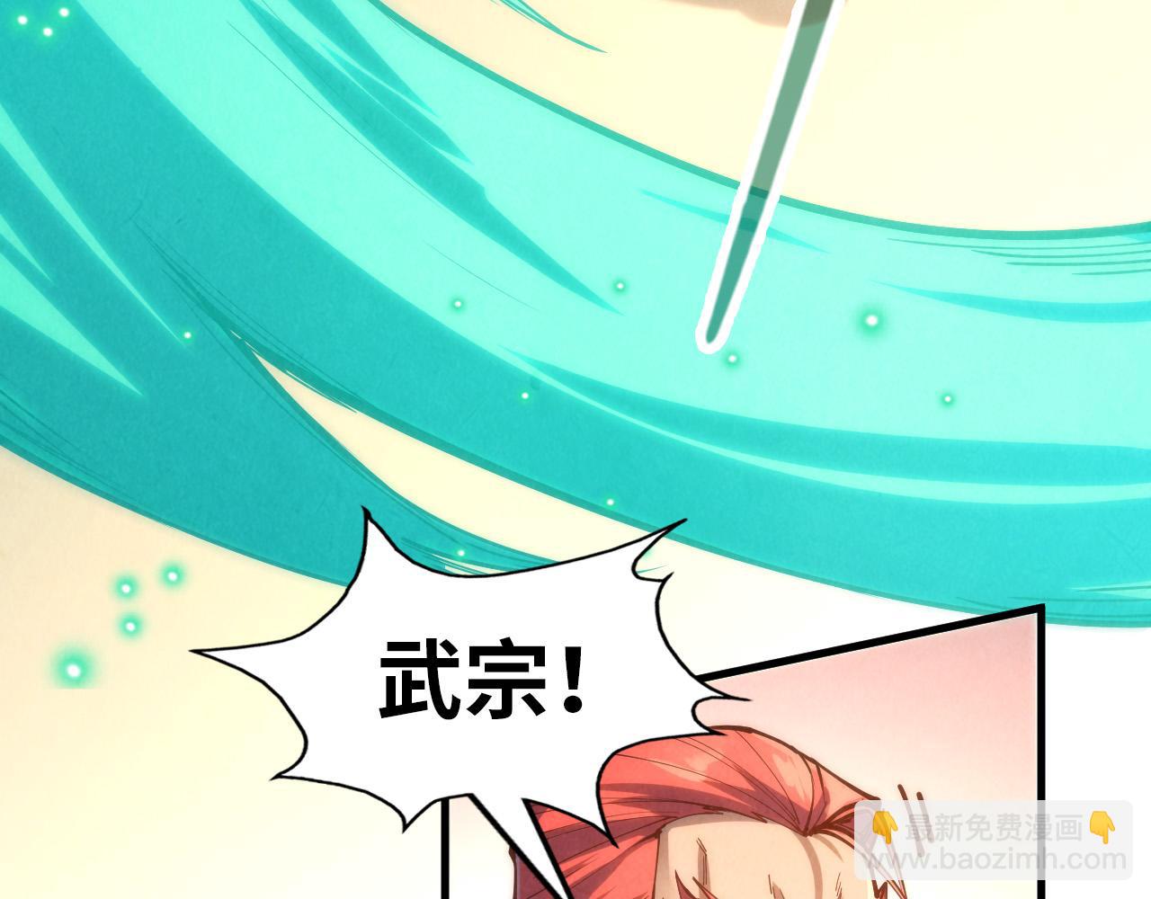 第158话 他若安好，便是晴天46