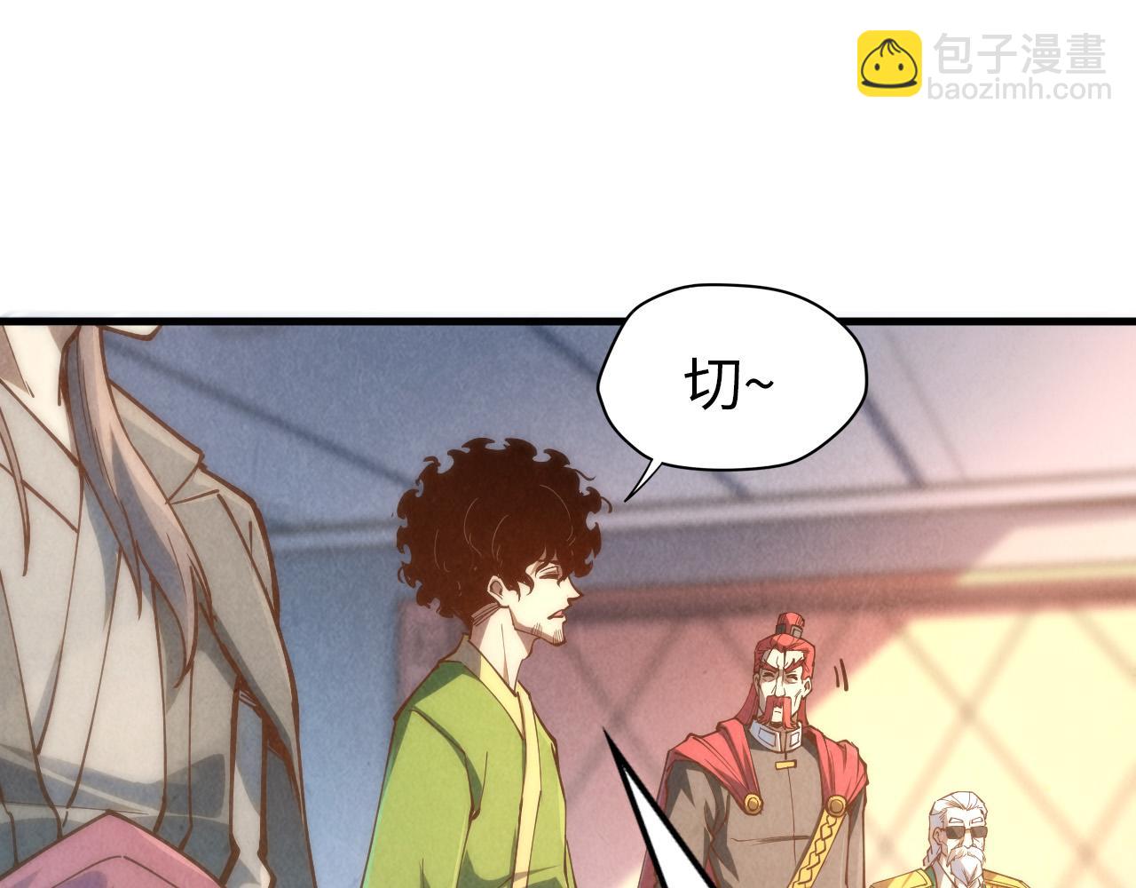 第158话 他若安好，便是晴天48