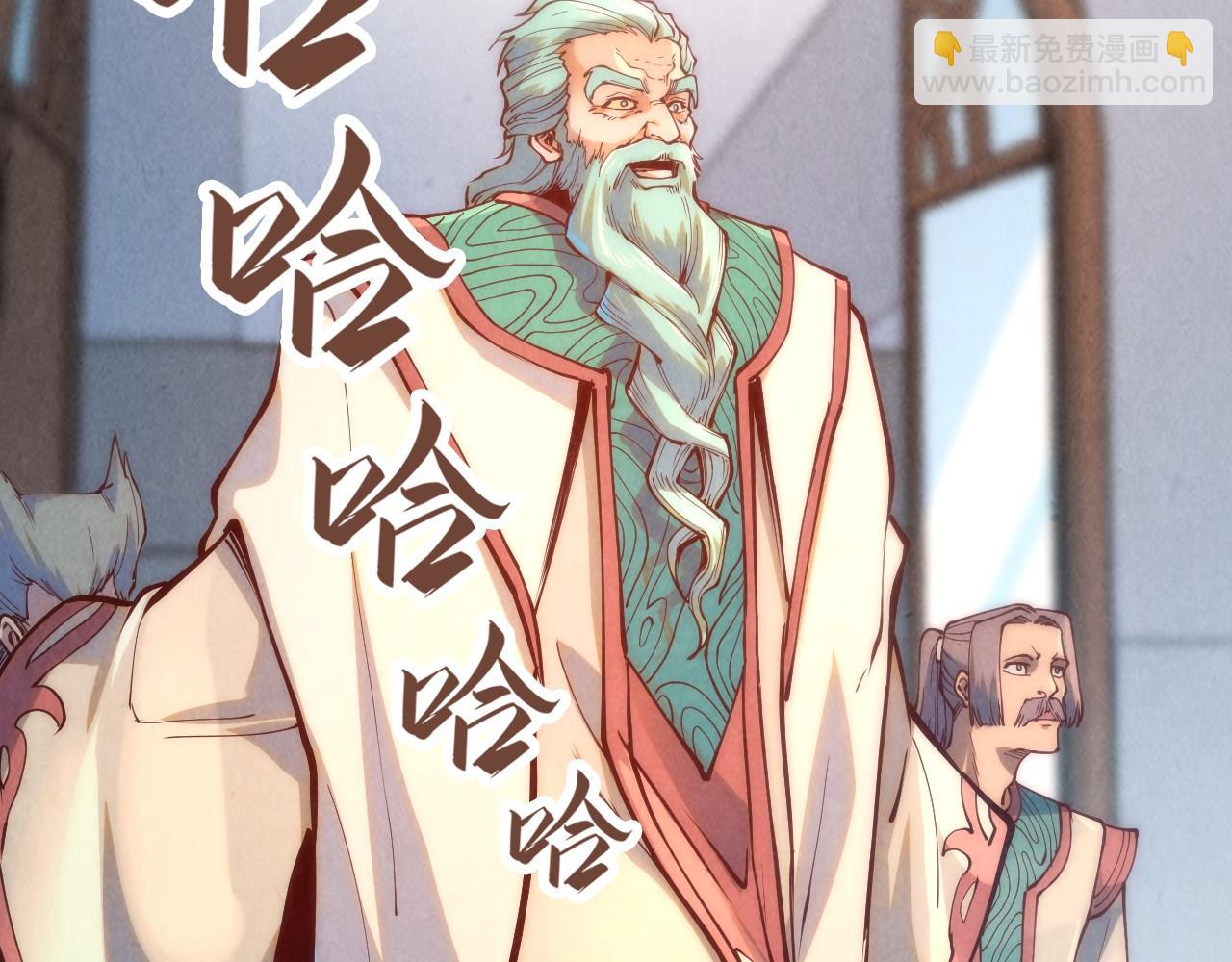 第158话 他若安好，便是晴天61