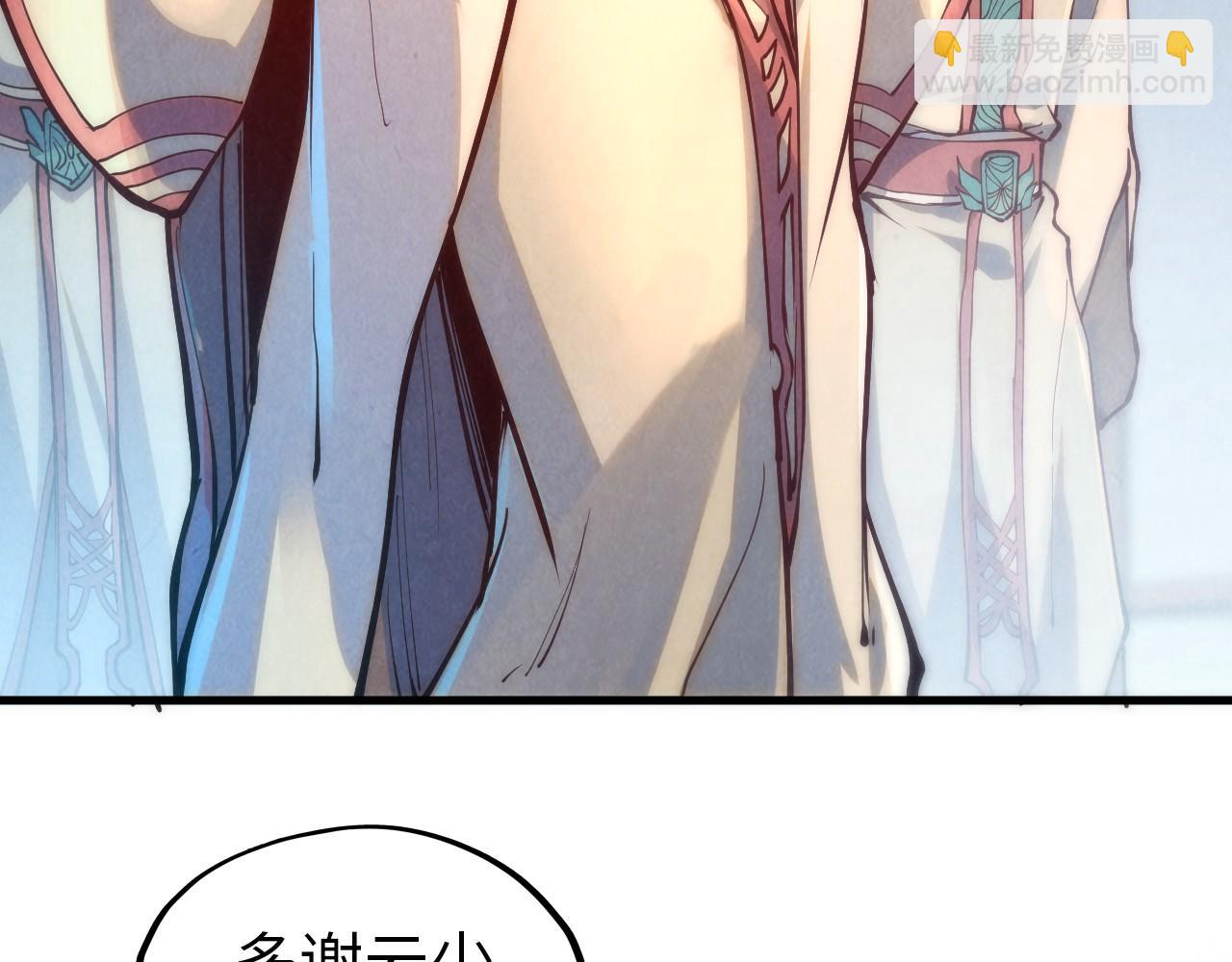 第158话 他若安好，便是晴天62