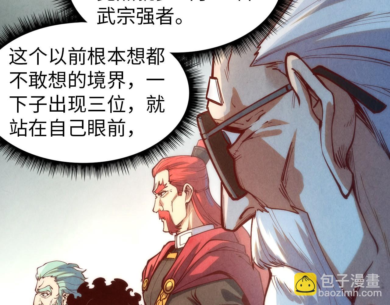 第158话 他若安好，便是晴天64