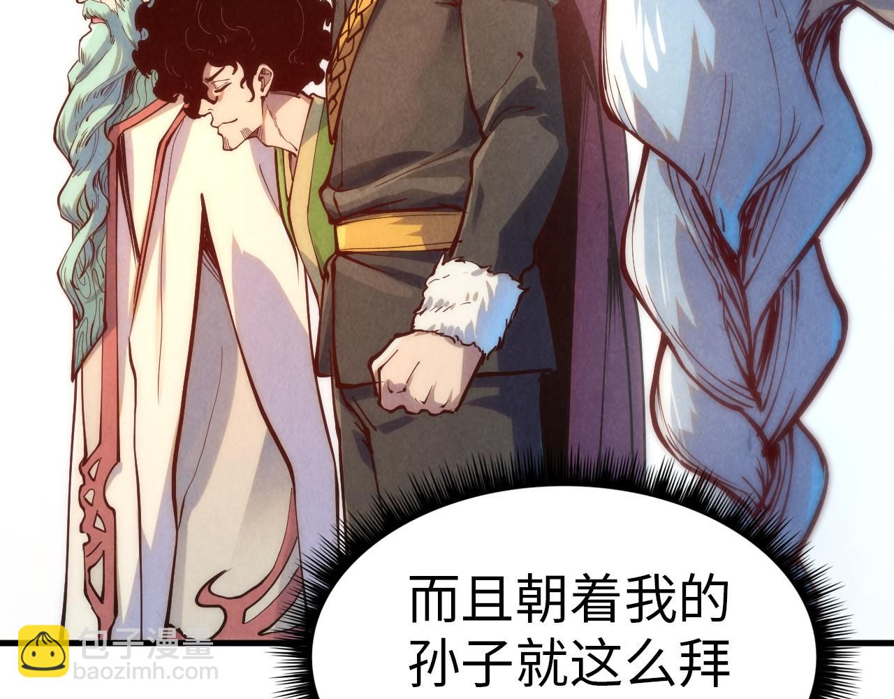 第158话 他若安好，便是晴天65