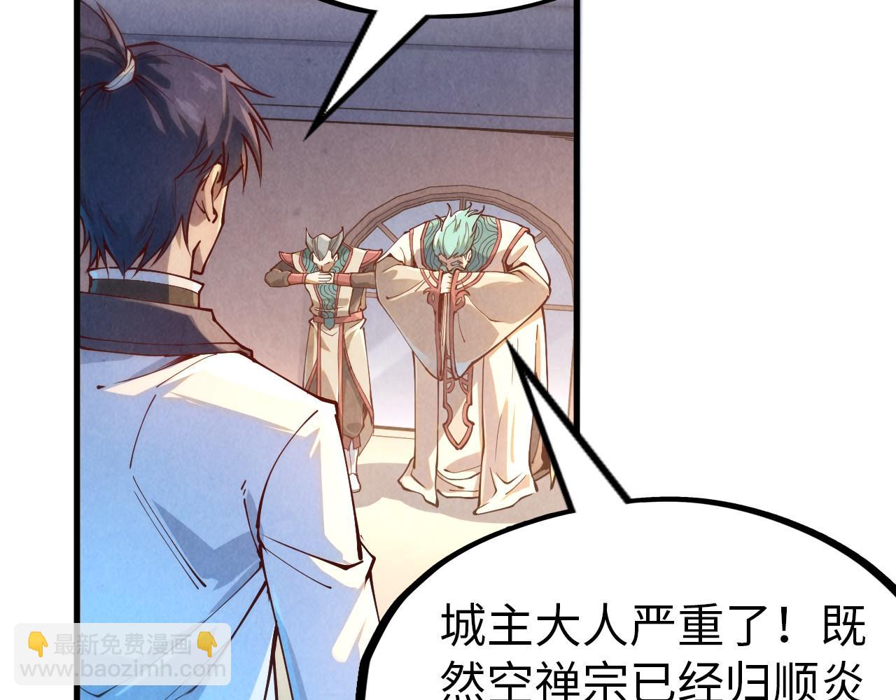 第158话 他若安好，便是晴天68
