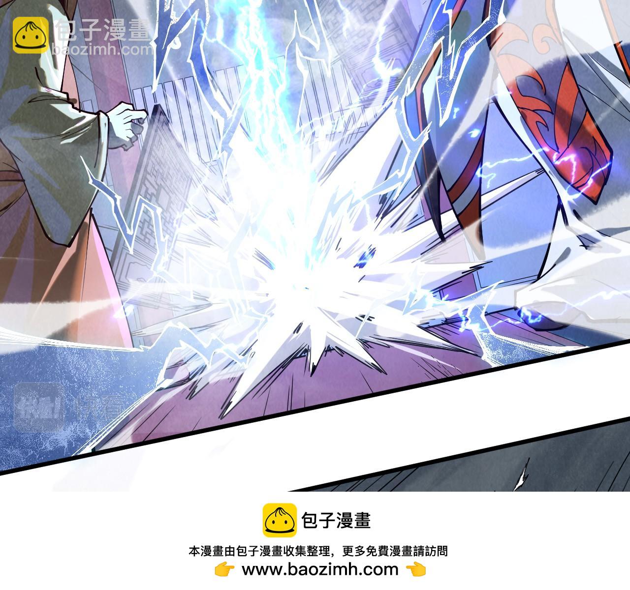 第159话 雷轰103