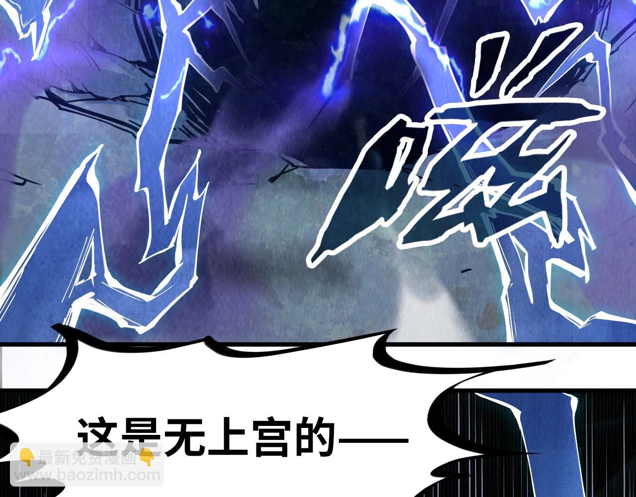 第159话 雷轰115
