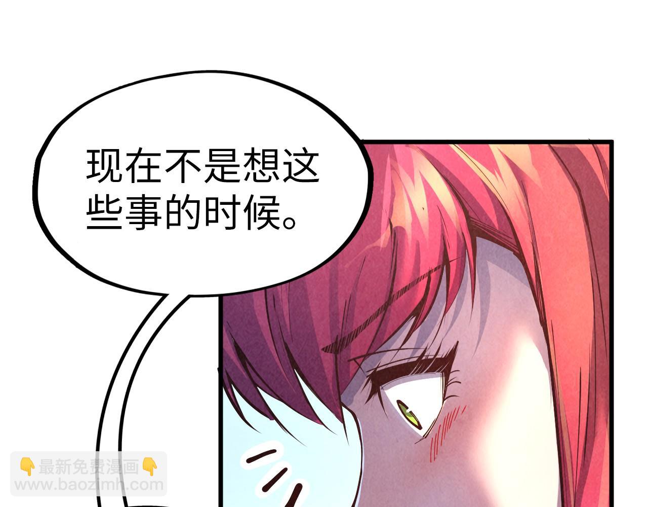 第159话 雷轰19
