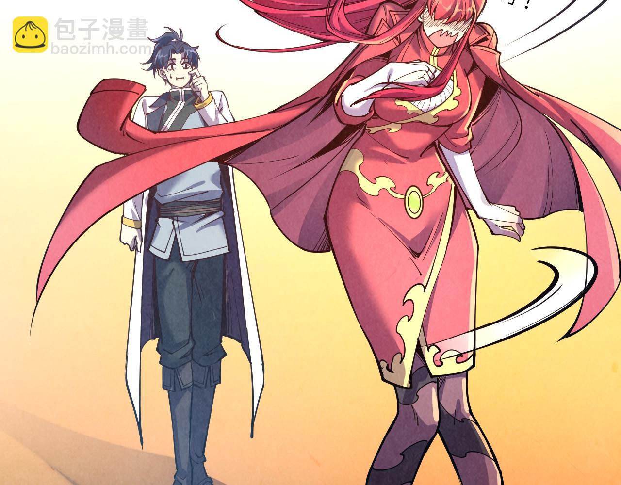 第159话 雷轰22