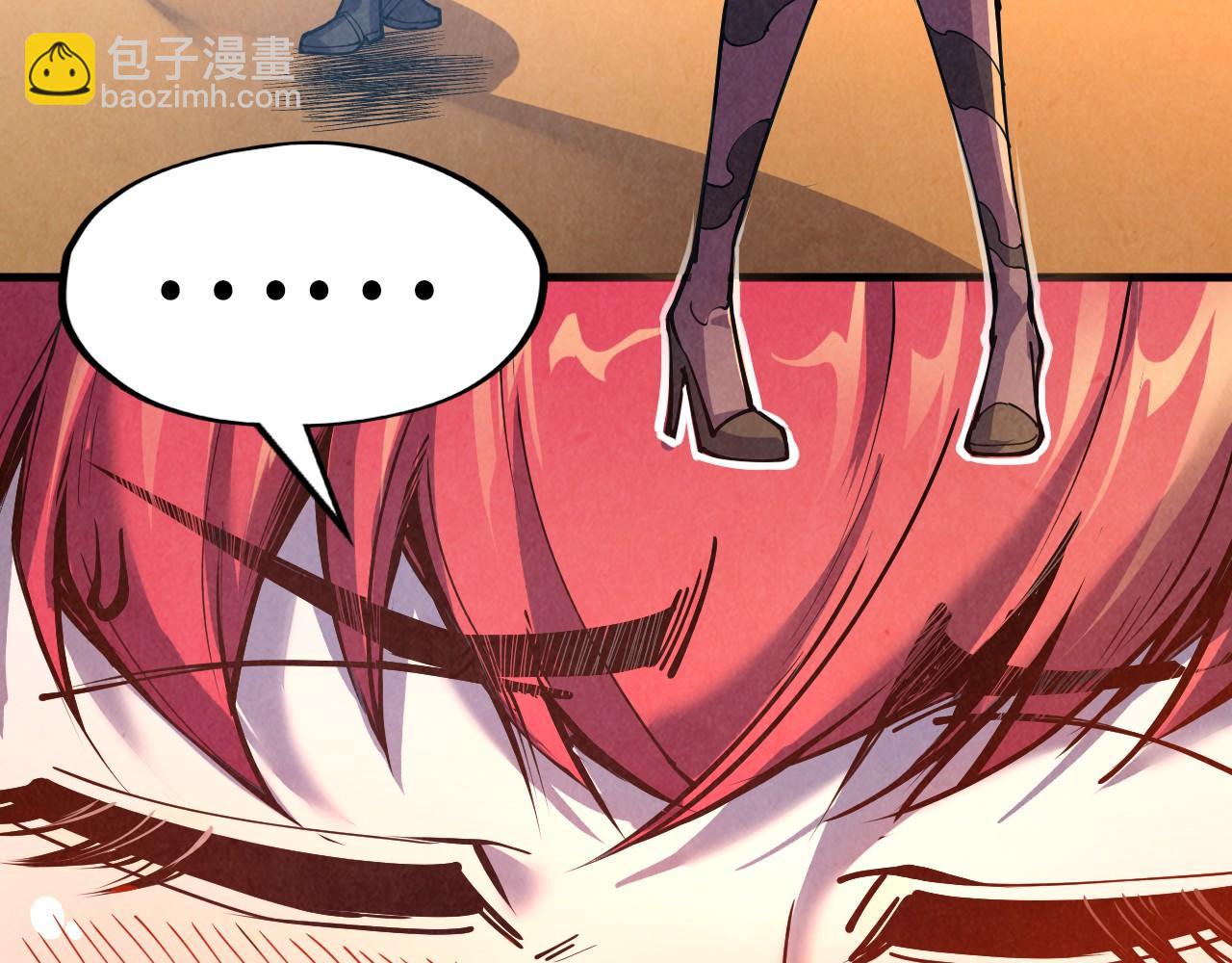 第159话 雷轰23