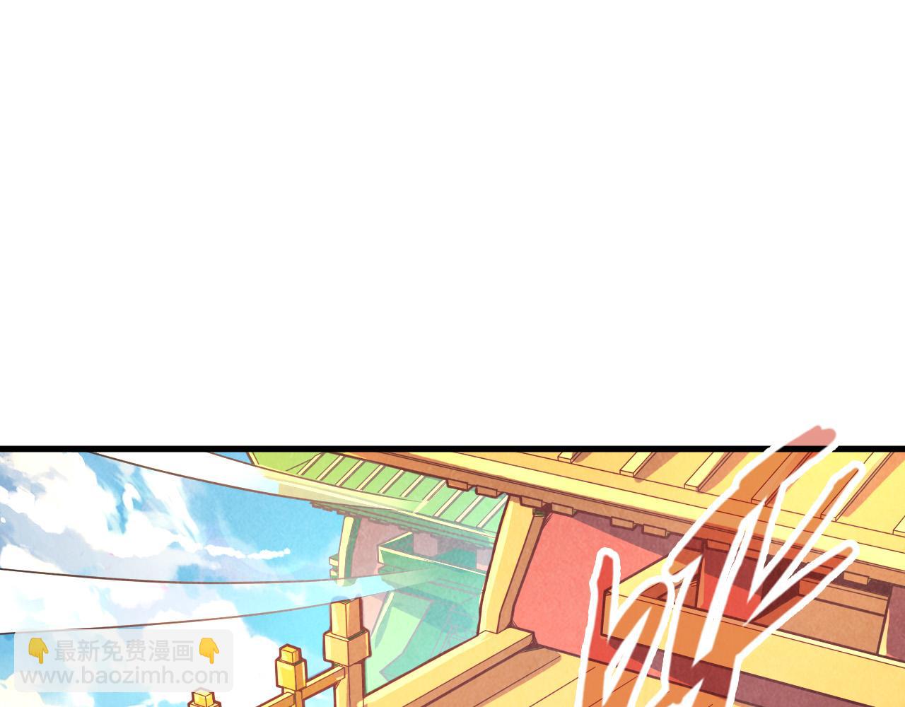 第159话 雷轰4