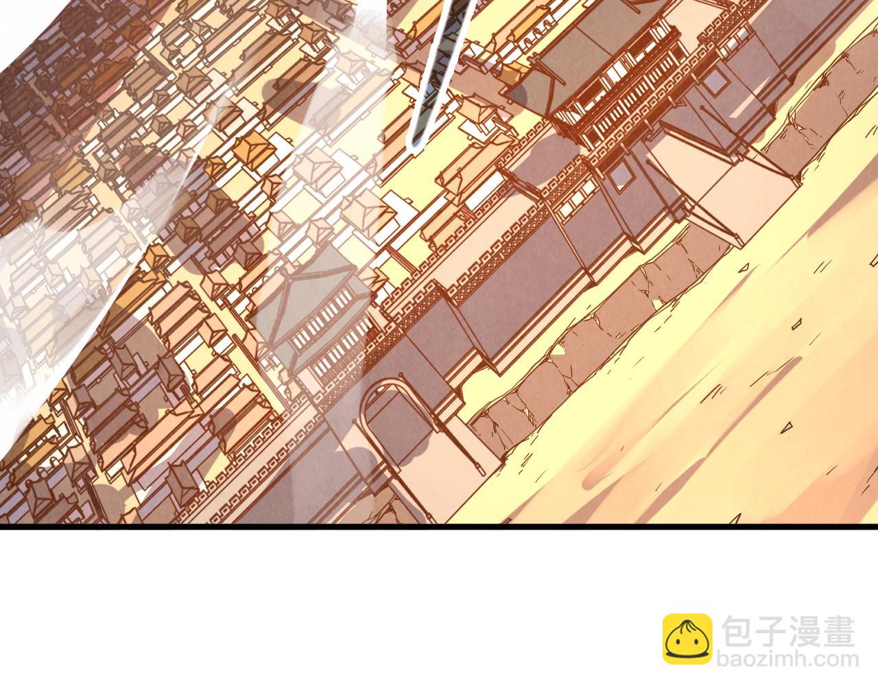 第159话 雷轰44