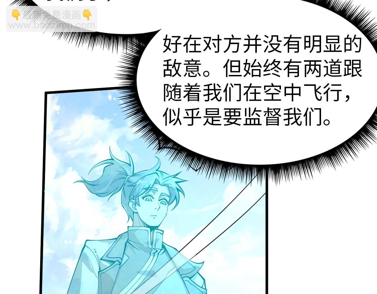 第159话 雷轰64