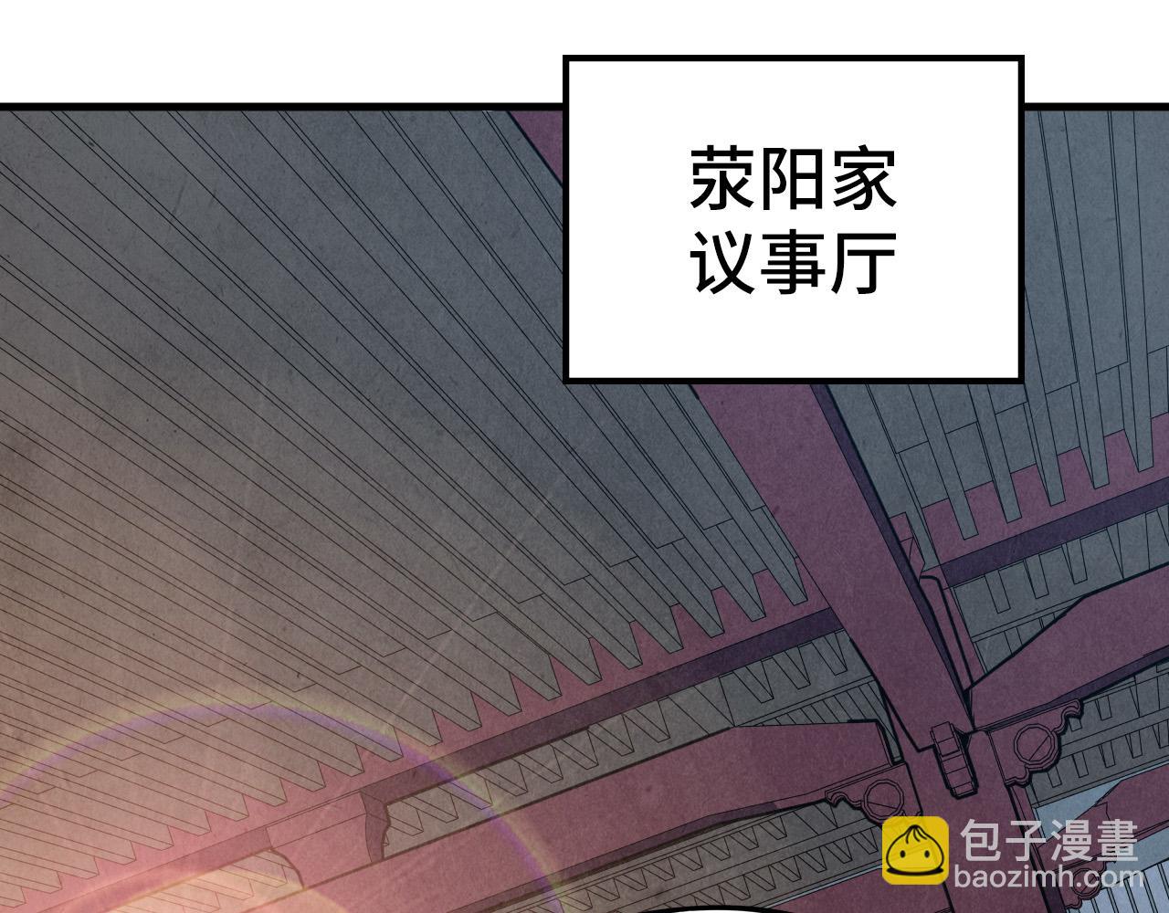第159话 雷轰68