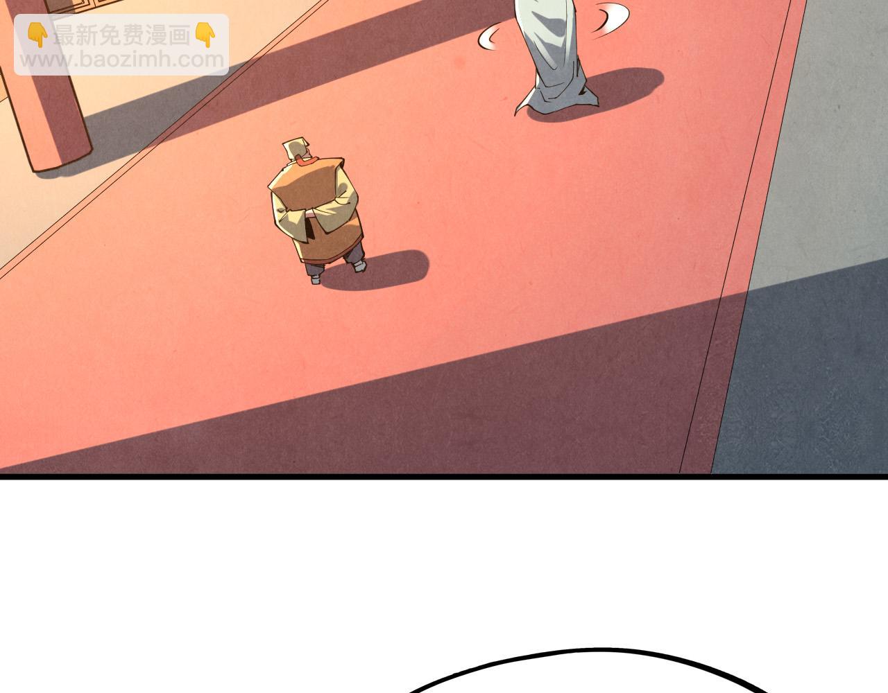 第159话 雷轰70