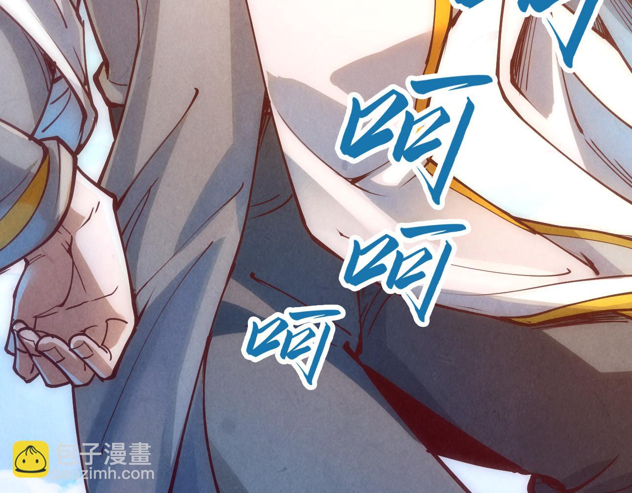 第160话 炸平荥阳家112