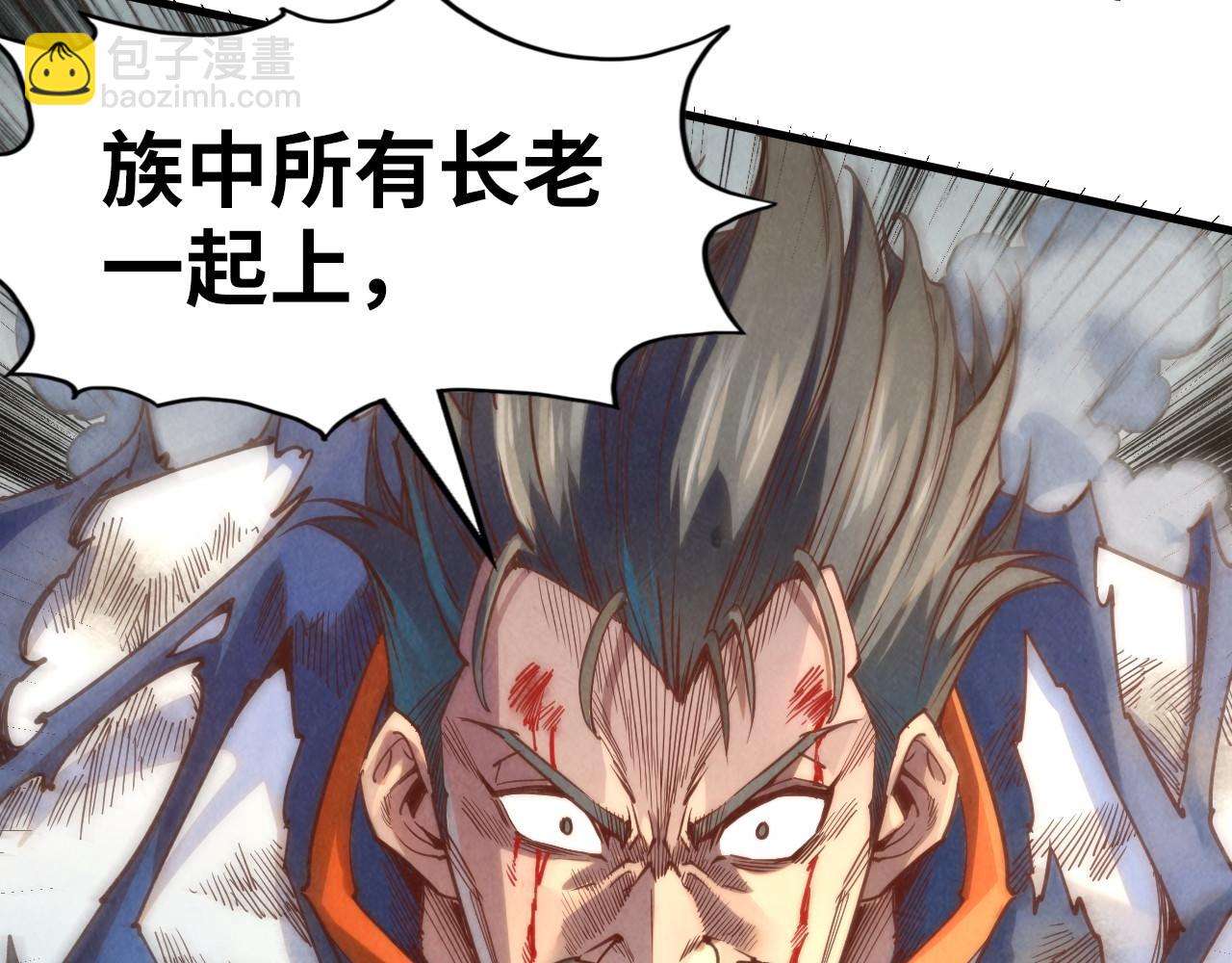 第160话 炸平荥阳家72