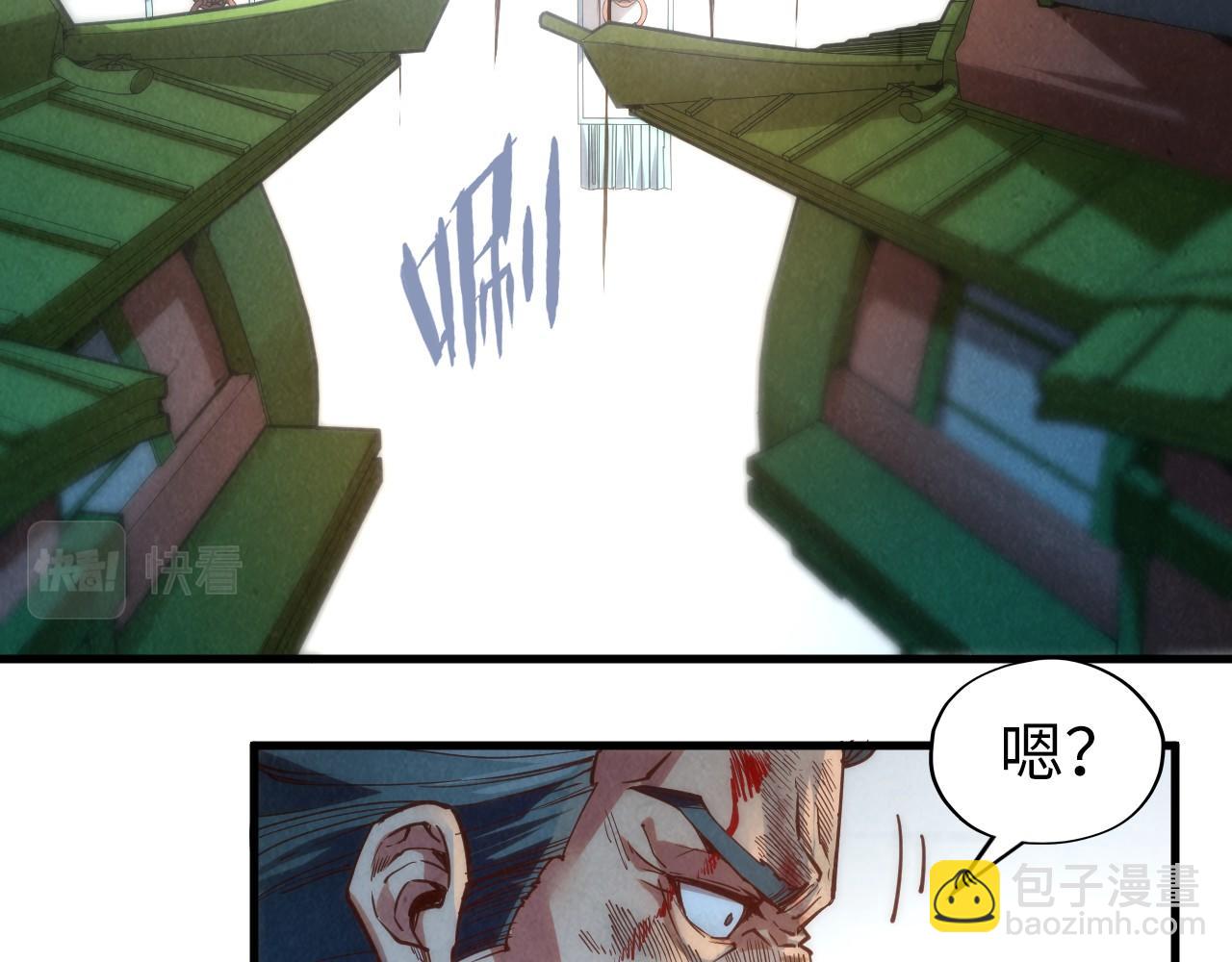 第160话 炸平荥阳家77