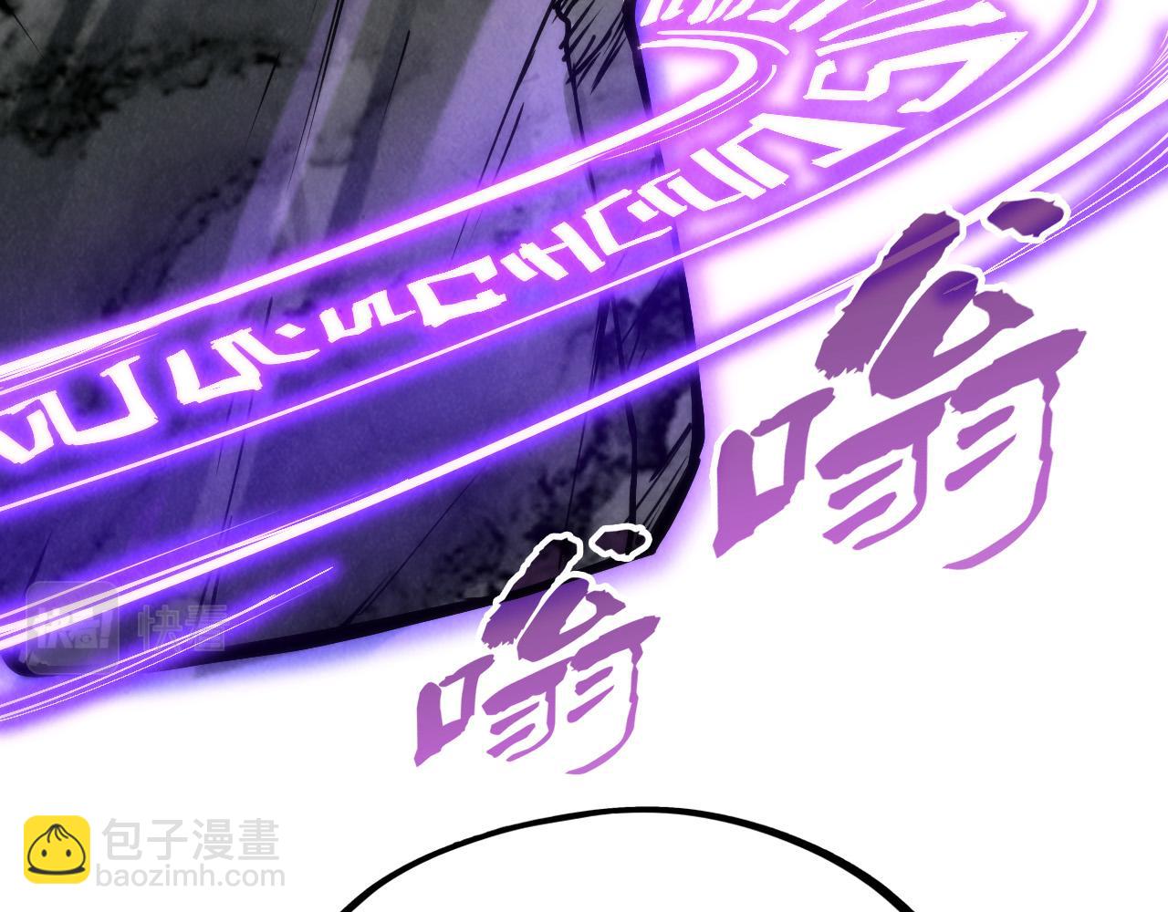 第161话 雷狱绽放106