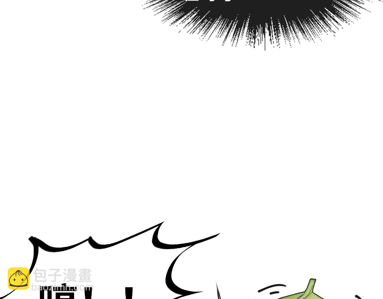 第161话 雷狱绽放109