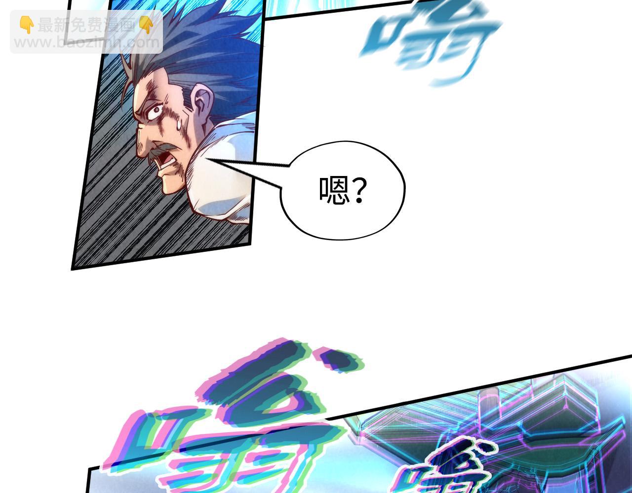 第161话 雷狱绽放113
