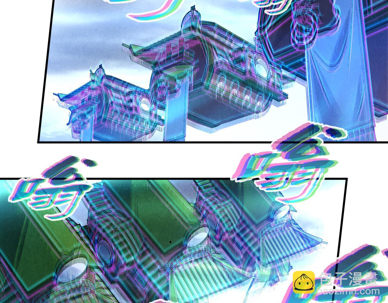 第161话 雷狱绽放114