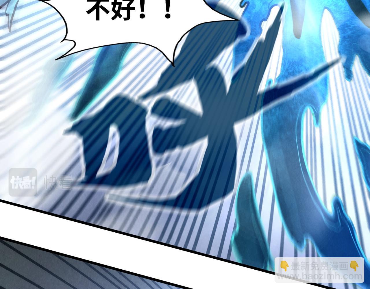 第161话 雷狱绽放121