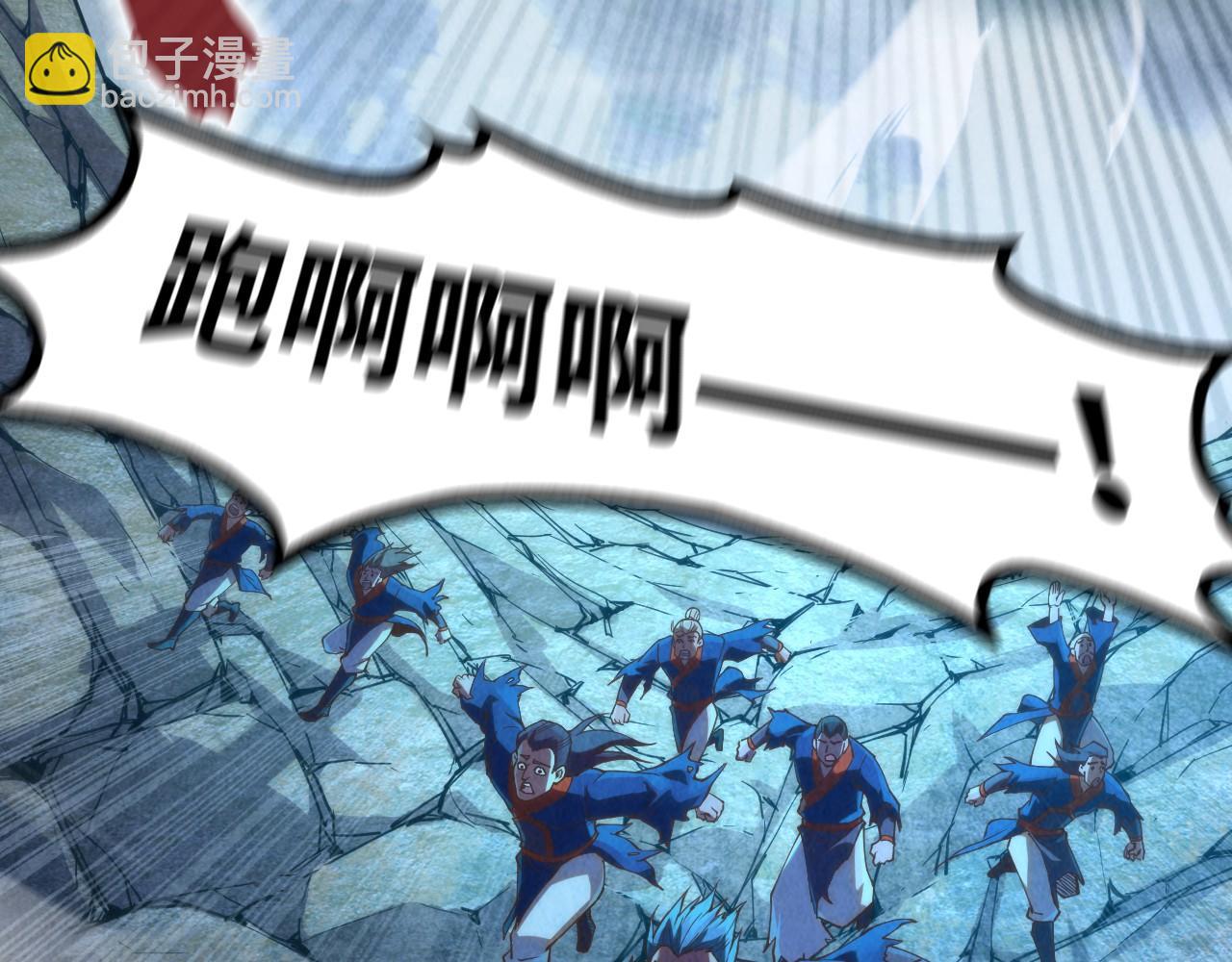 第161话 雷狱绽放130