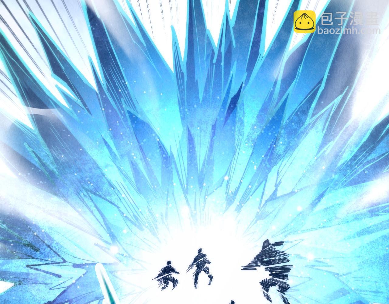 第161话 雷狱绽放133