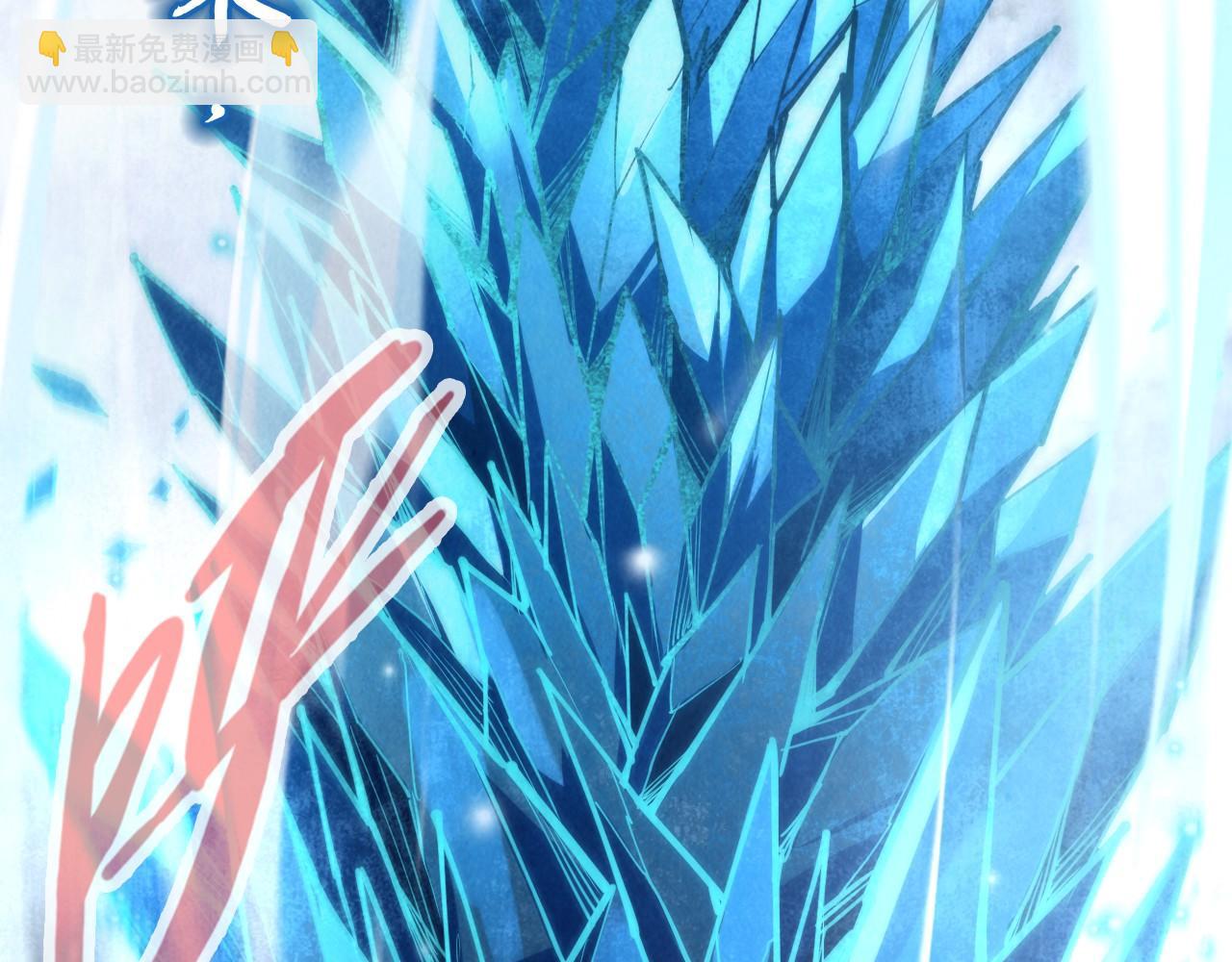 第161话 雷狱绽放140