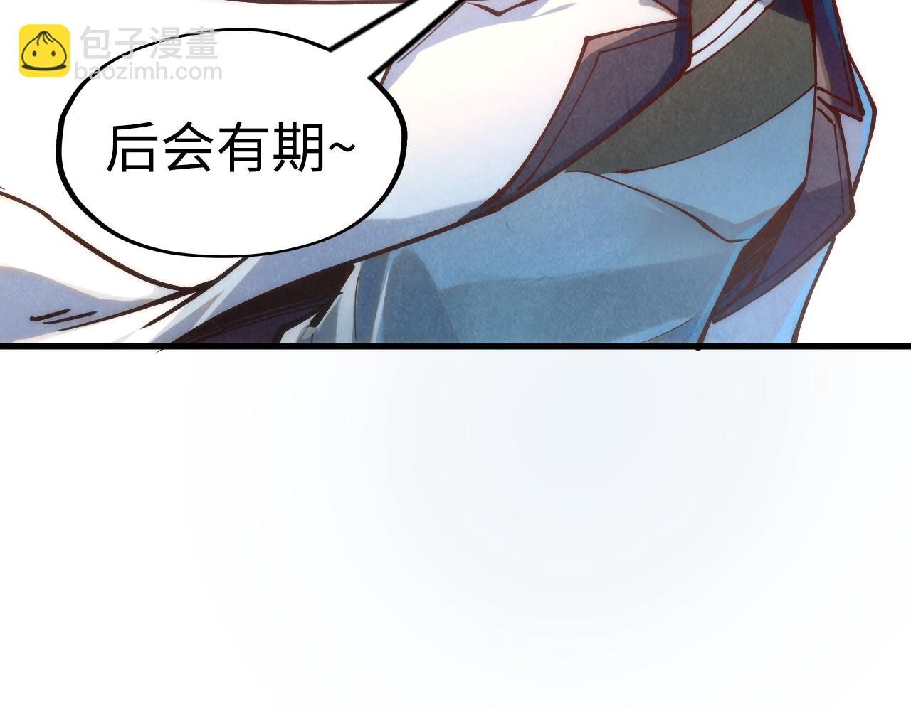 第161话 雷狱绽放94
