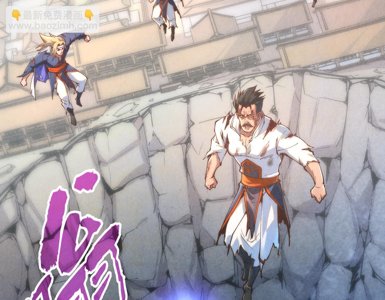 第161话 雷狱绽放99