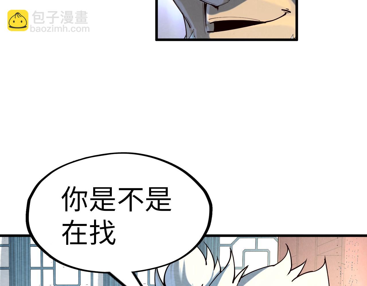 第167话 段越125