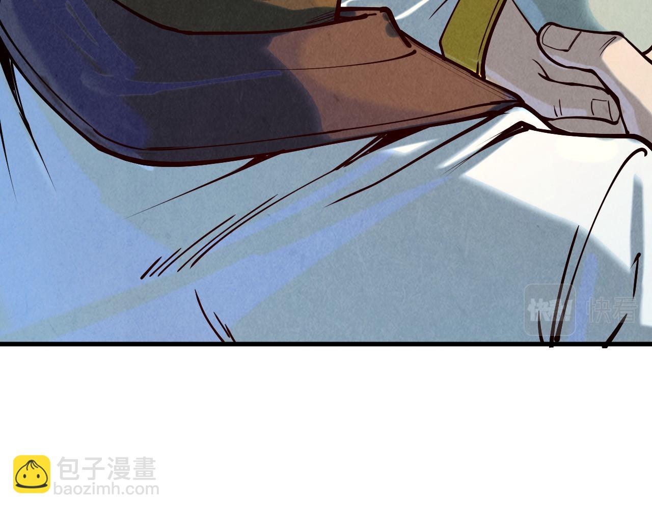 第167话 段越129