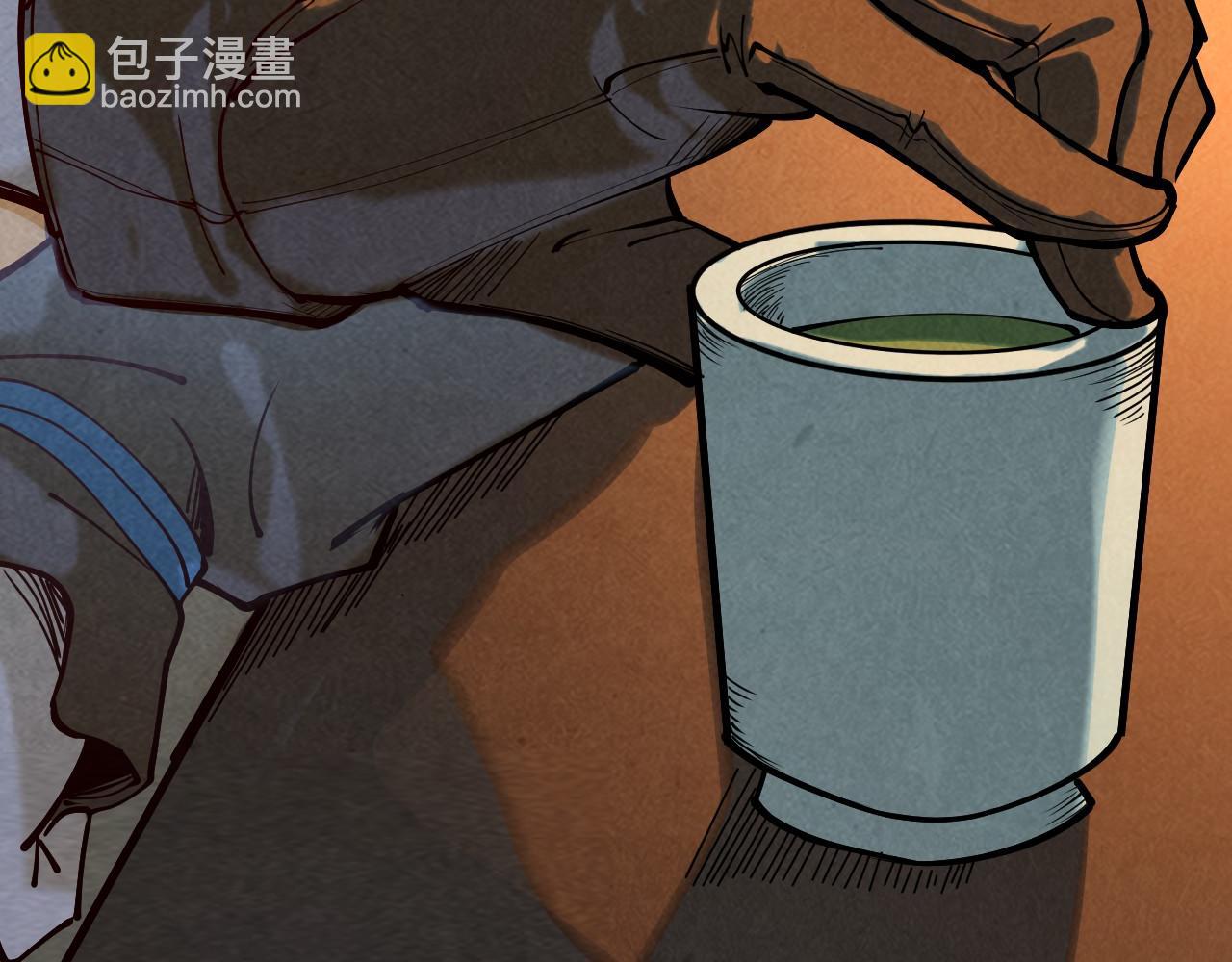 第167话 段越138